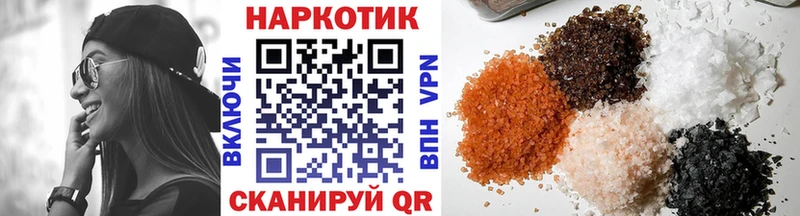 Виды наркотиков купить Волосово Кетамин МЕФ Бошки Шишки Cocaine Метадон