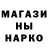 Амфетамин 97% Lovestar Lucky