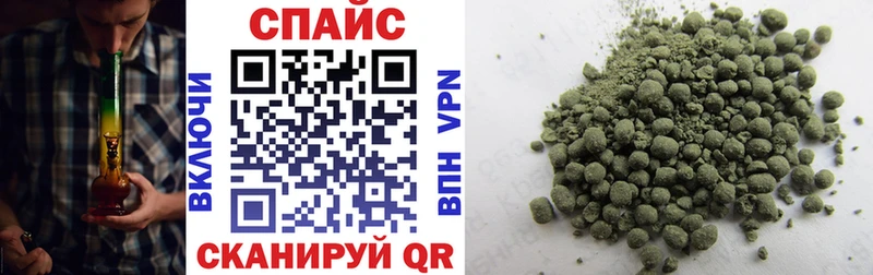МЕГА tor  сколько стоит  Волосово  БУТИРАТ Butirat 
