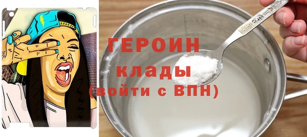 кокаин перу Балабаново