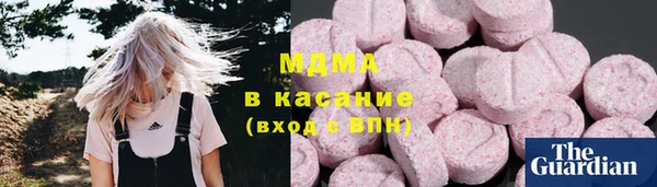 кокаин перу Балабаново