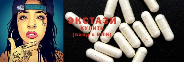 кокаин перу Балабаново