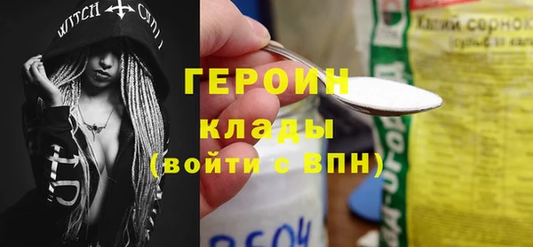 гашишное масло Баксан