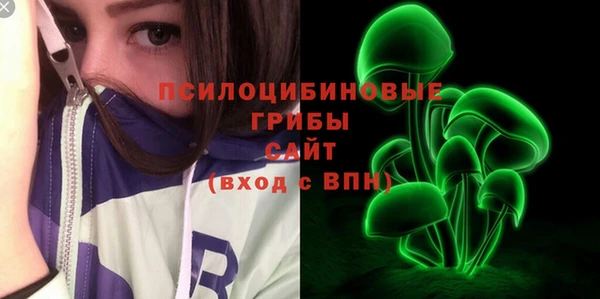 кокаин перу Балабаново