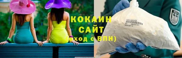 гашишное масло Баксан