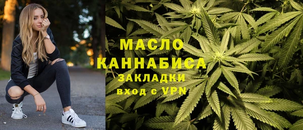 кокаин перу Балабаново