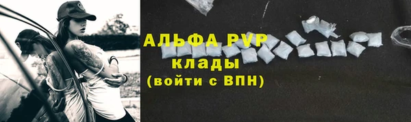 кокаин перу Балабаново