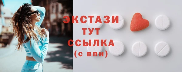 кокаин перу Балабаново