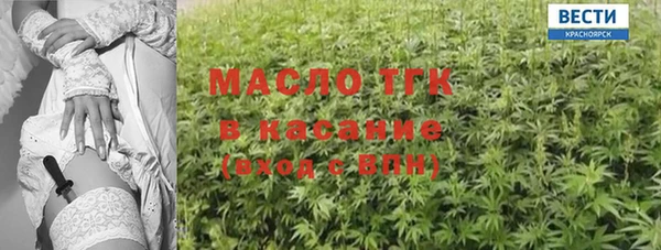 кокаин перу Балабаново