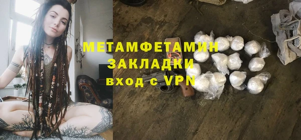 кокаин перу Балабаново