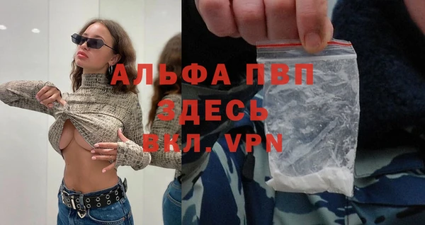 гашишное масло Баксан
