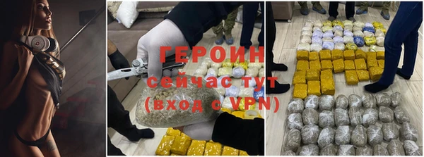 кокаин перу Балабаново