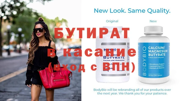 кокаин перу Балабаново