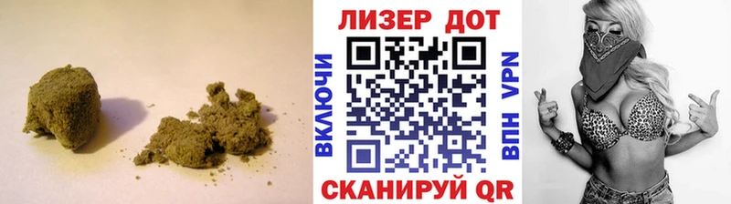Лсд 25 экстази ecstasy  Волосово 
