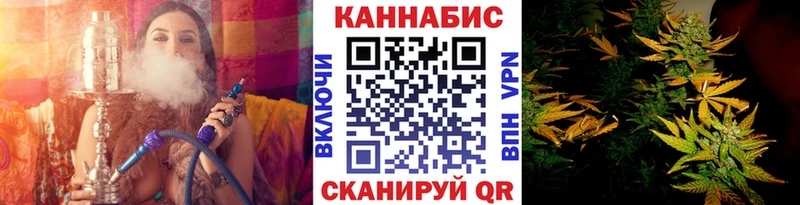 наркошоп  Волосово  KRAKEN ссылки  Бошки Шишки гибрид 